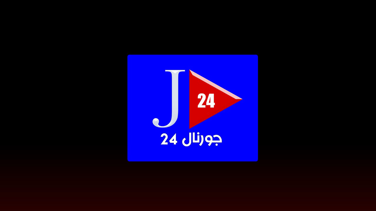 Media Partner 14