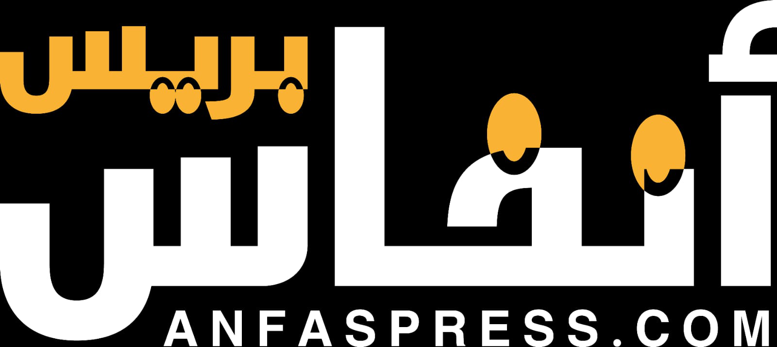 Media Partner 8
