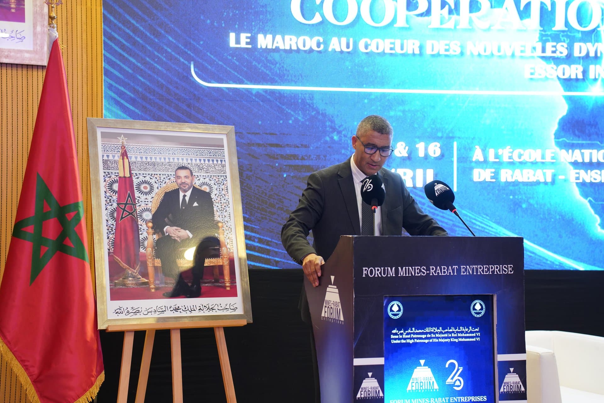 Forum 26 – Jour 2, photo 6