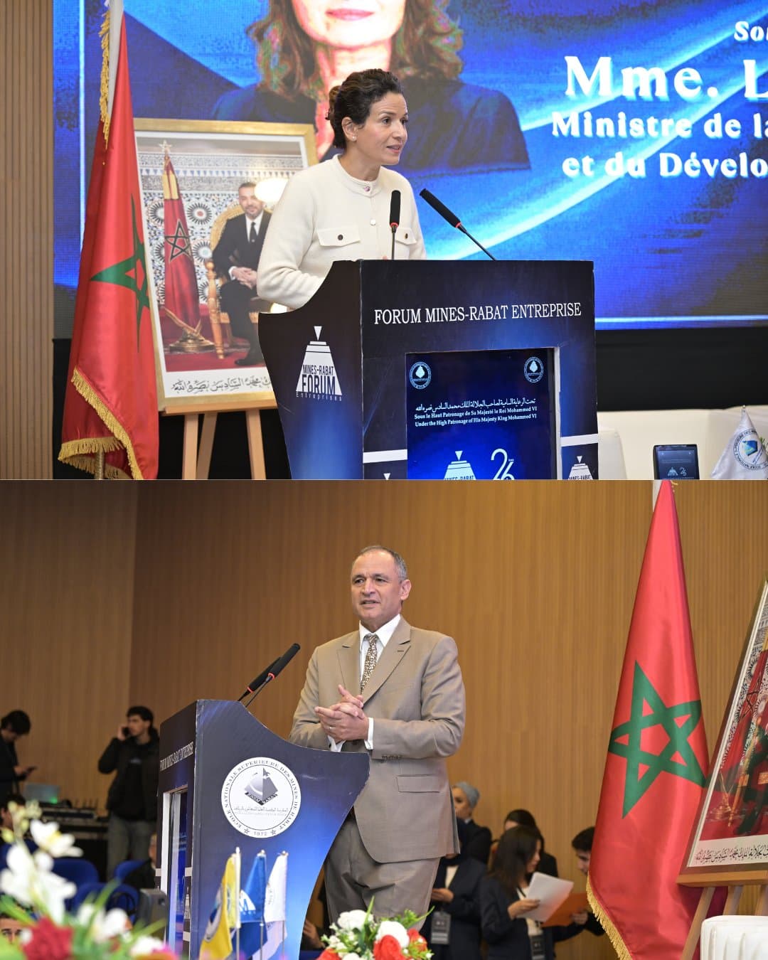 Cérémonie d'ouverture – Forum Mines Rabat Entreprises 26ème Édition