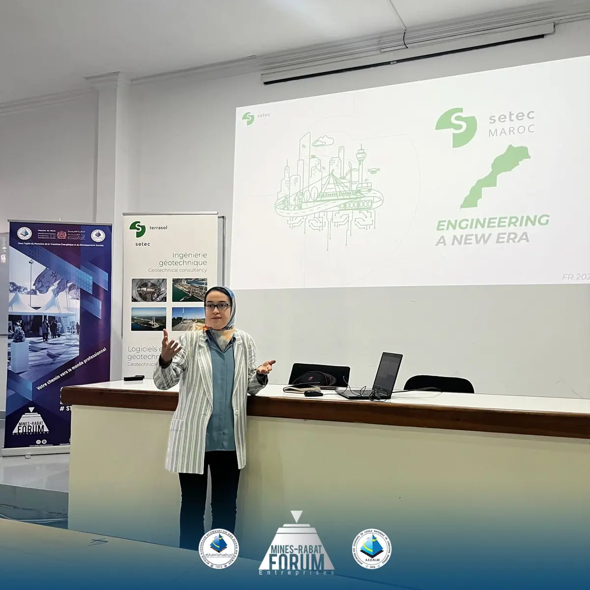 SETEC PFE 2025 event image